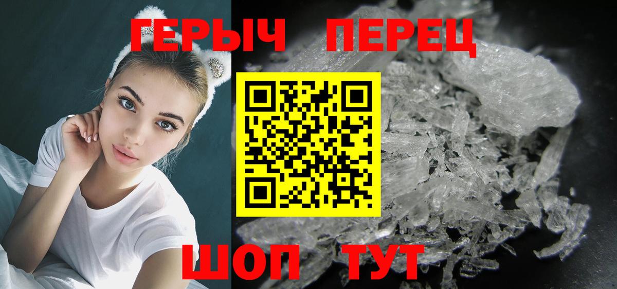 Героин афганец  Ачхой-Мартан 