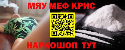 дистиллят марихуана Балахна