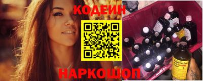 мефедрон VHQ Апрелевка
