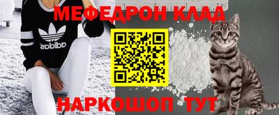 PSILOCYBIN Апшеронск