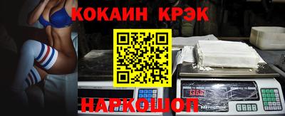 дживик Будённовск