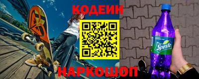 прущая мука Аргун