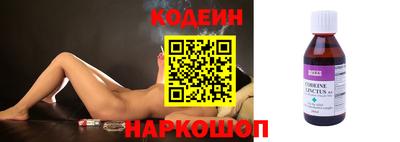 мефедрон VHQ Апрелевка