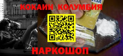 прущая мука Аргун