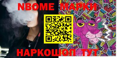 дживик Будённовск