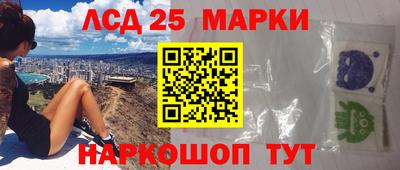 соль ск Балаково