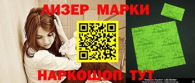 прущая мука Аргун