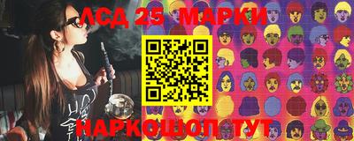 прущая мука Аргун