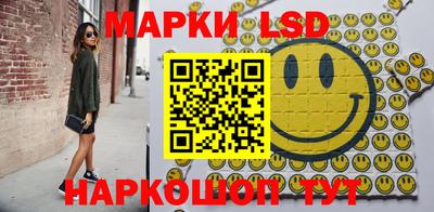 дживик Будённовск