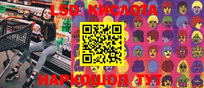 первитин Азнакаево