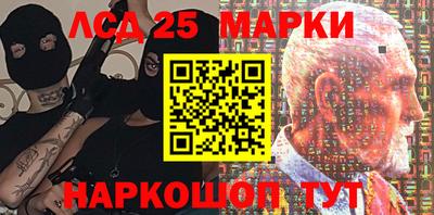 скорость mdpv Бугуруслан