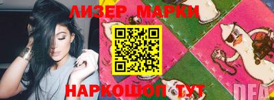 прущая мука Аргун