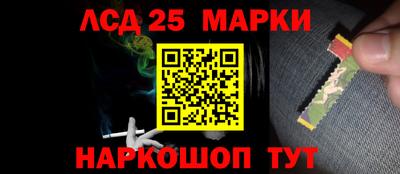 первитин Азнакаево