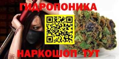 мефедрон VHQ Апрелевка