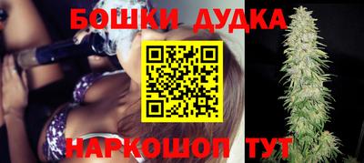 прущая мука Аргун