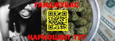 скорость mdpv Бугуруслан