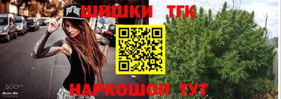 мефедрон VHQ Апрелевка