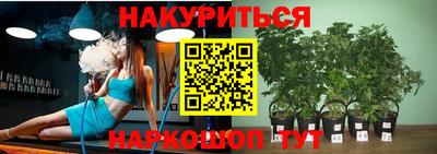 первитин Азнакаево