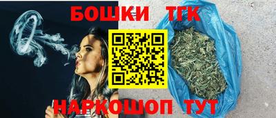 мефедрон VHQ Апрелевка