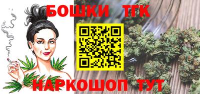 мефедрон VHQ Апрелевка