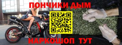 PSILOCYBIN Апшеронск
