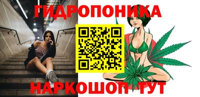мефедрон VHQ Апрелевка