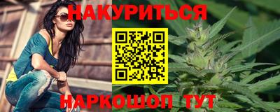 прущая мука Аргун