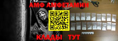 прущая мука Аргун
