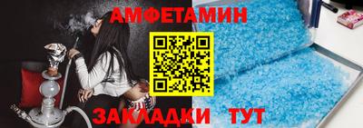 прущая мука Аргун