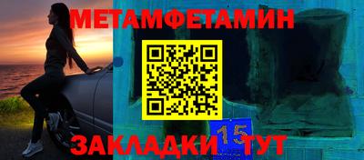 прущая мука Аргун