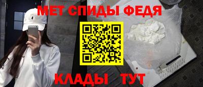PSILOCYBIN Апшеронск