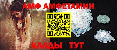 индика Беслан
