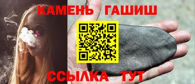 первитин Азнакаево