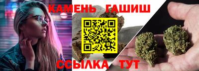 первитин Азнакаево