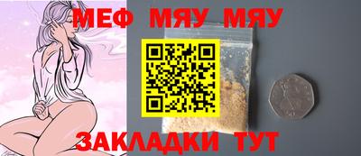 тгк Берёзовский